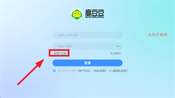 ߶app