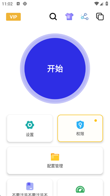Сٷ