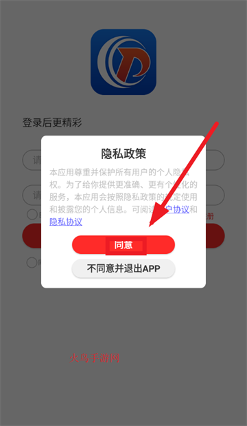 ̥app׿