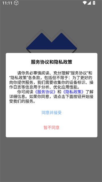 ˢapp