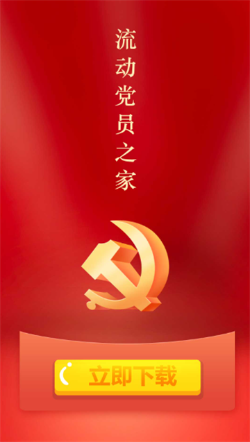 Ա֮ҹٷ