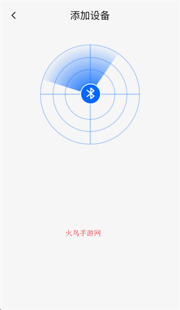 essonioapp