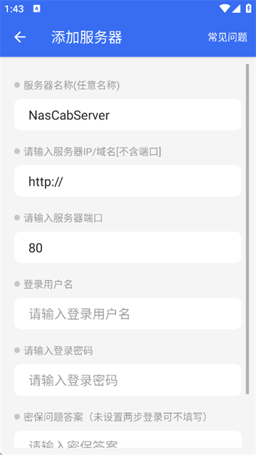 NasCab°