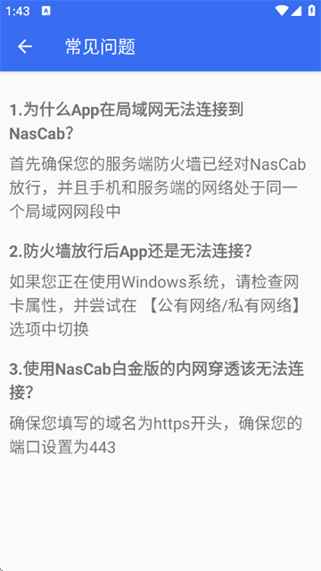 NasCab°