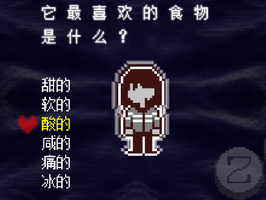 Ƿ˺
