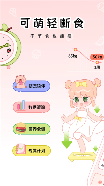 ʳapp