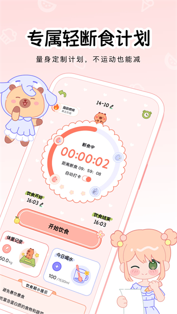 ʳapp