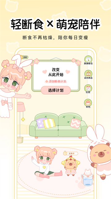 ʳapp