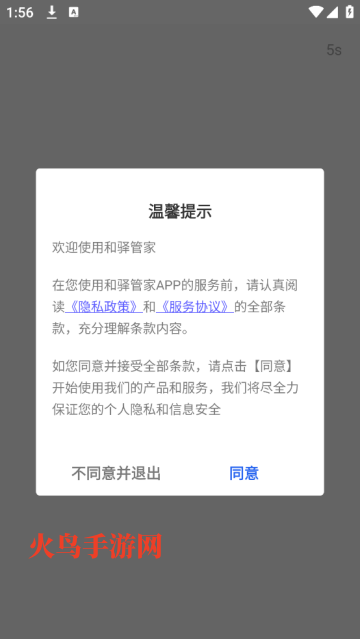ܼ°汾