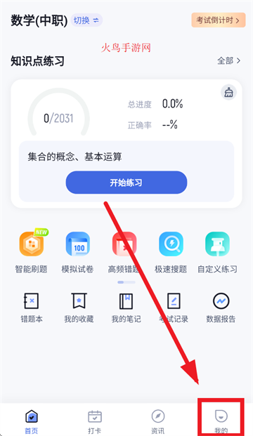 Կѧapp