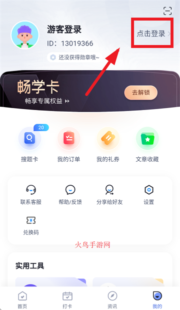 Կѧapp
