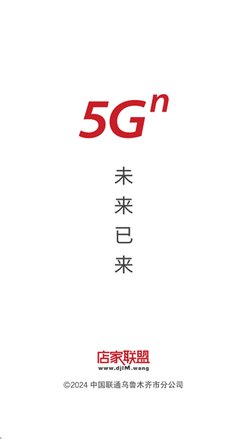 appٷ