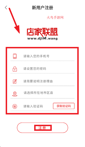 appٷ