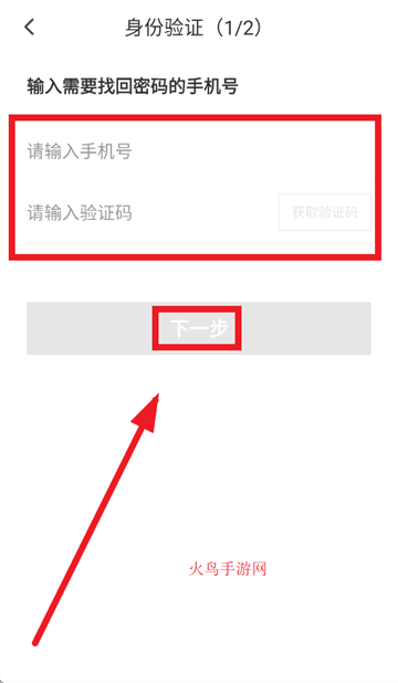 ʳ̼Ҷappٷ