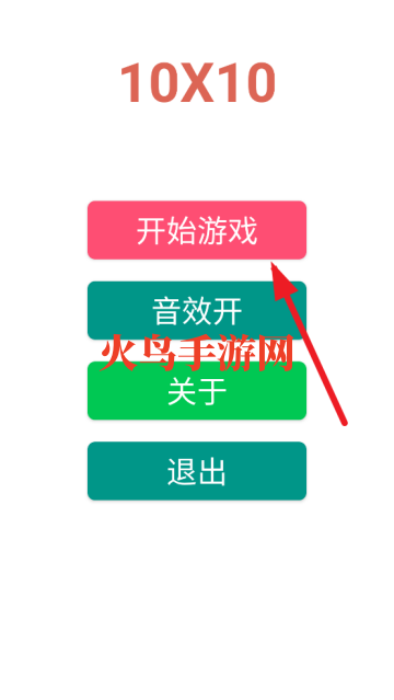 1010淽Ϸ