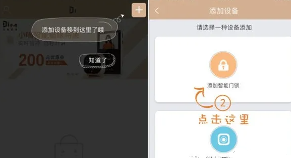 ʩapp