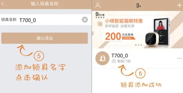 ʩapp