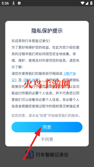гܼ¼app