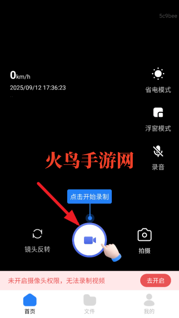 гܼ¼app
