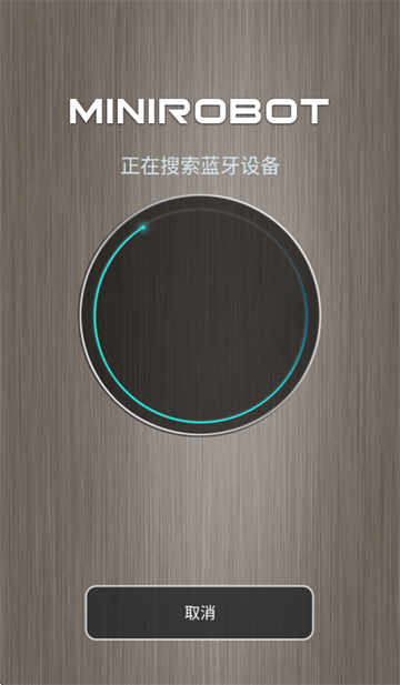 minirobotƽ⳵app