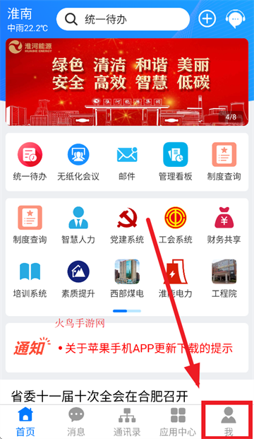 Դapp