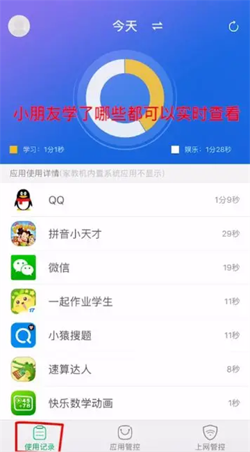 ҳapp