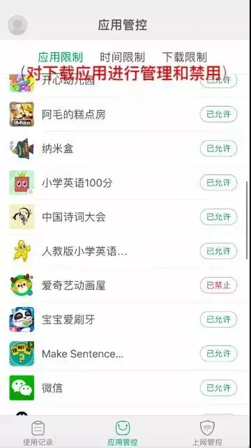 ҳapp