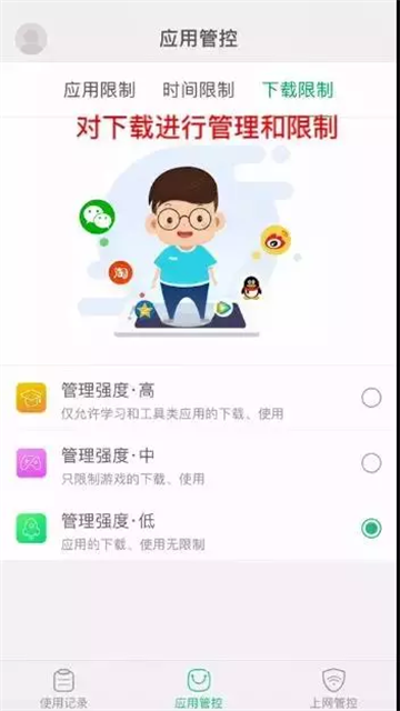 ҳapp