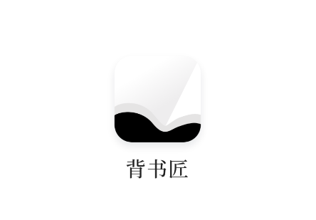 齳app 
