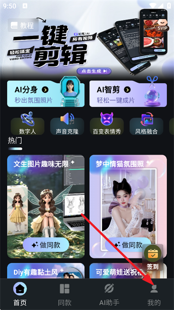 ñʹٷ°汾