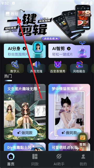ñʹٷ°汾