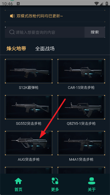 ޸ǹ