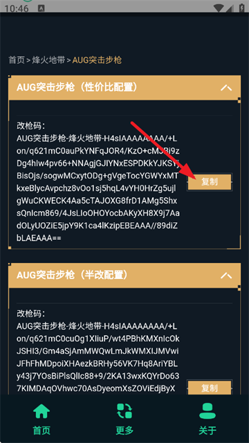 ޸ǹ
