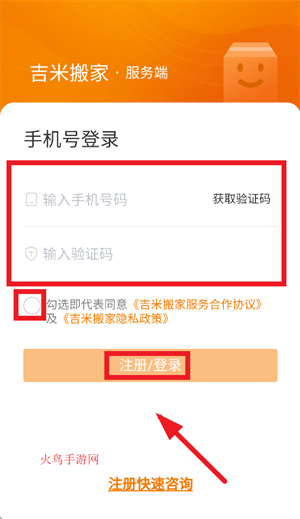 װҷappٷ
