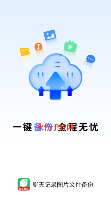 ¼ͼƬļapp