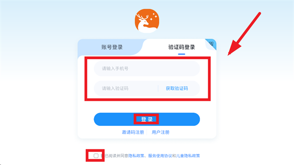 ¹APP