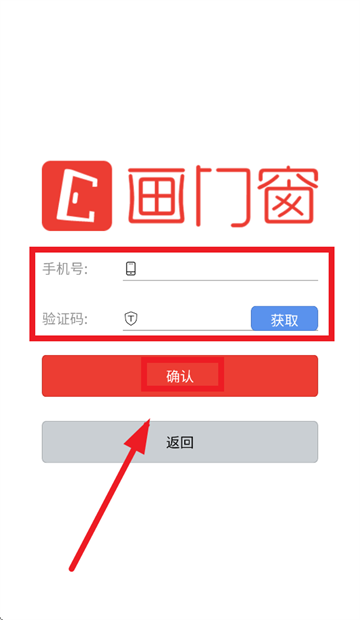 Ŵapp