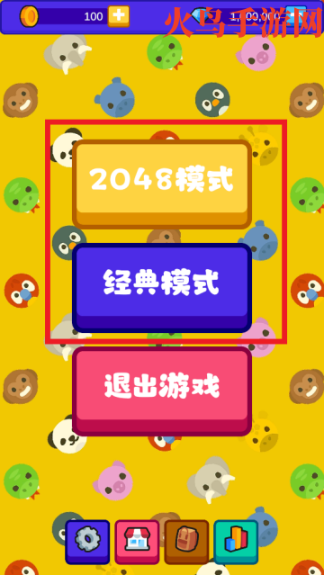 鶯Ϸ