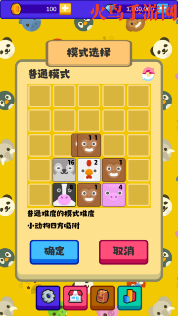 鶯Ϸ