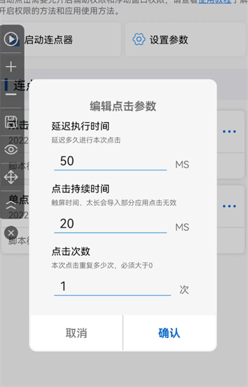 ¼app