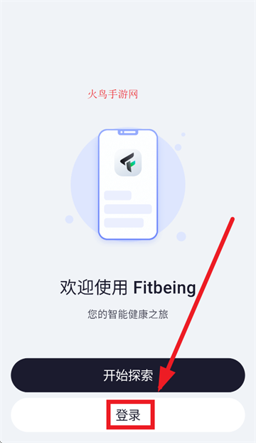 fitbeingٷ