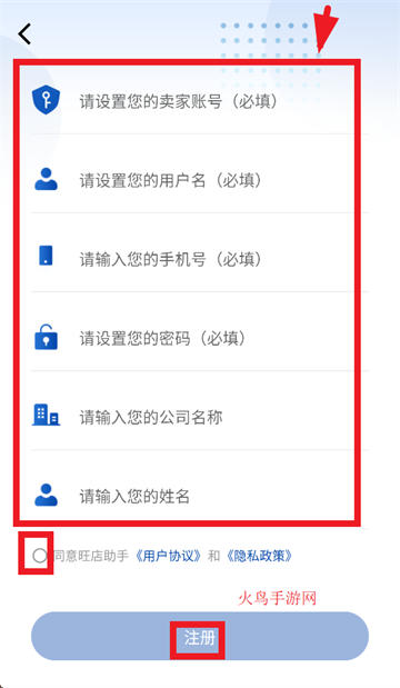 app