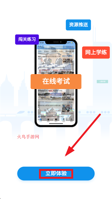 ѧapp°
