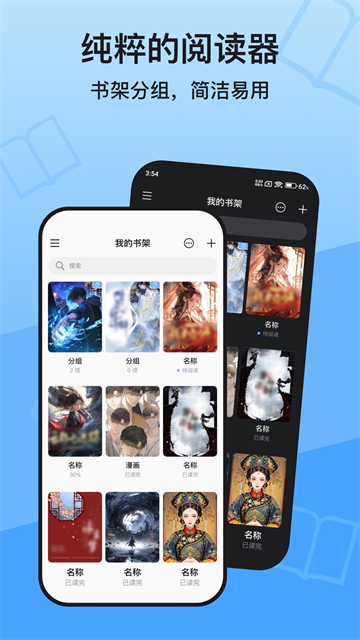 KRedĶapp