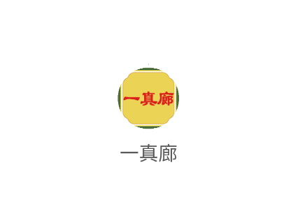 һapp