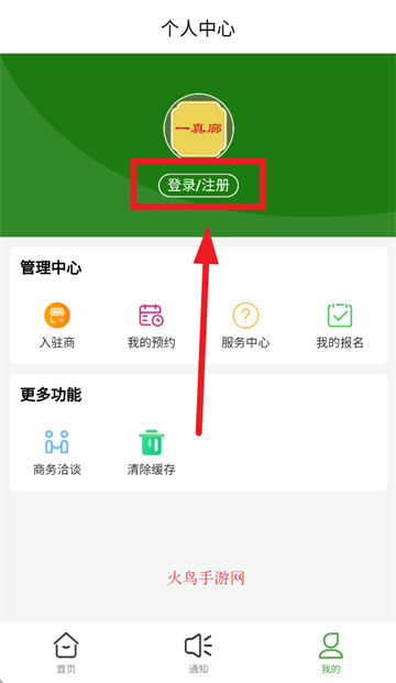 һapp