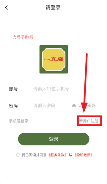 һapp