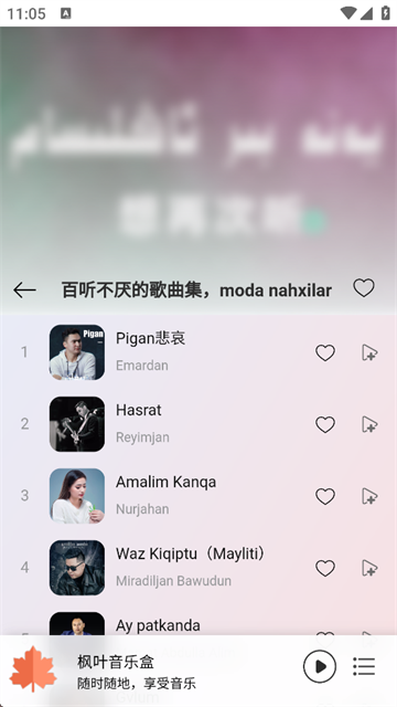 Ҷֺйٷ(Ҷ??)
