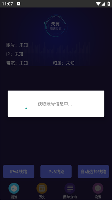 רҹٷ