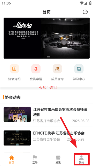 մapp